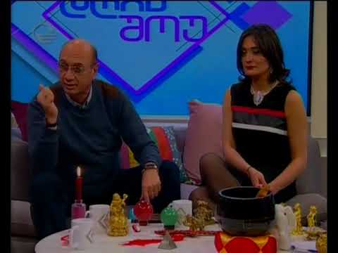 ზოდიაქოს ნიშნები მაიმუნის წელში - მიხეილ ცაგარეილის რეკომენდაციები