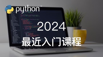 048 黑马程序员python教程 第一阶段 第四章 11 for循环打印九九乘法表