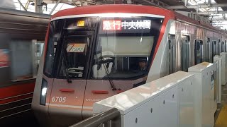 東急6000系6105F 急行中央林間行き 二子玉川駅発車
