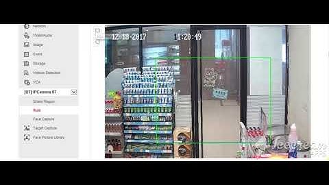 How to setup face recognition camer system with DeepinMind NVR part 1