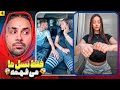 JUST NEW GENERATION UNDERSTAND فقط نسل جدید می فهمن JUST NEW GENERATION UNDERSTAND فقط نسل جدید می فهمن