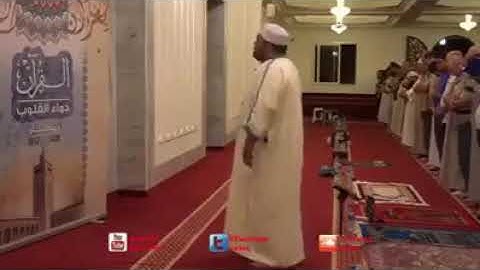 تلاوة لا توصف مزمار من مزامير داود ربي يبارك فيه