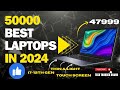 Top 5 best laptops under rs 50000 in 2024  best laptop for students