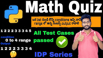 Python IDP Exam Math Quiz Question & Answer | How Pass #idp test  @tejabhaiupdates Python Tutorial