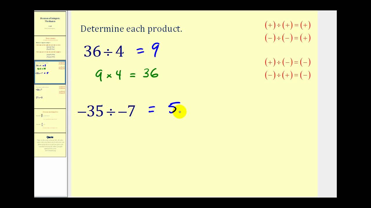 division-of-integers-the-basics-youtube