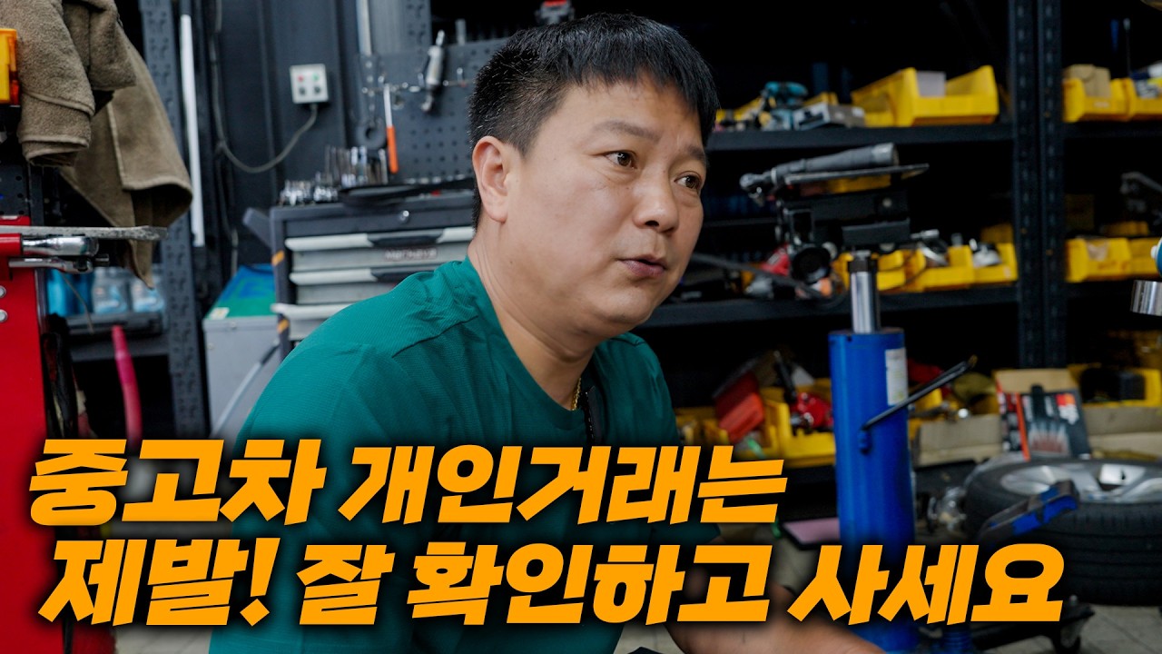 “묻따”로 구입하고 최단시간 "폐차"를 결정한 이유 / bmw x1