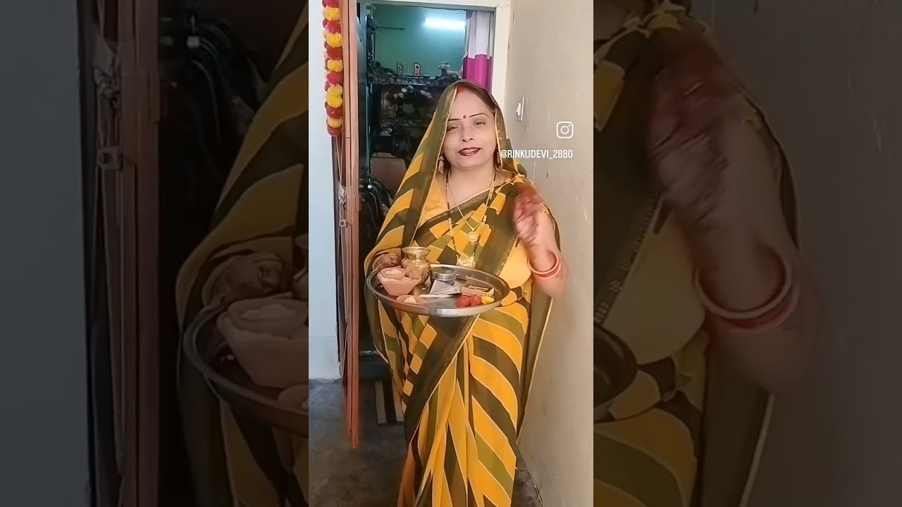 Last vlog in रेणुकूट 