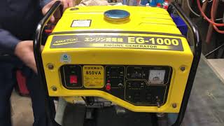 ナカトミ/NAKATOMI EG-1000 エンジン発電機　動作確認
