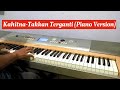 Kahitna-Takkan Terganti Versi Piano