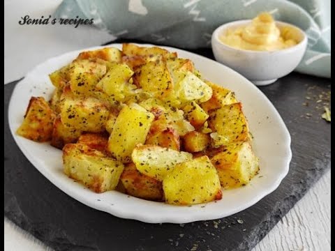 Crispy potatoes in the air fryer with a simple recipe