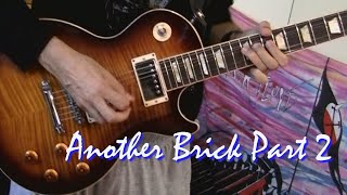 Another Brick in the Wall Part 2 - Pink Floyd [SOLO Cover with KemperAmp]