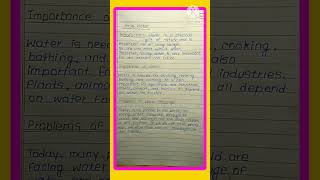 Save Water Essay in English (Class 9 to 12) | Water Conservation Essay | Important English Essay