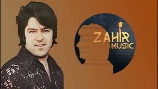 Ahmad Zahir احمد ظاهر - Mara Chon Qatraye Ashke مرا چون قطره ی اشکی ز چشم انداختی رفتی