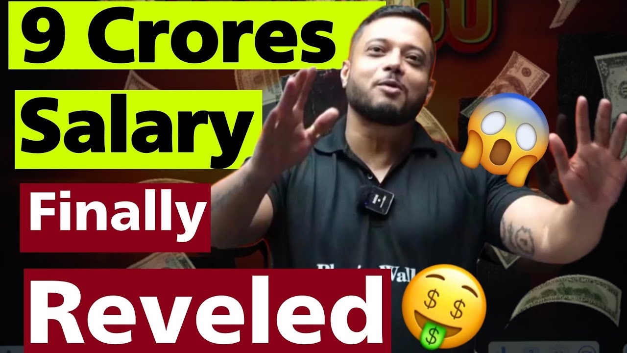 9cr-per-month-rajwant-sir-salary-reveled-rajwant-sir-comedy