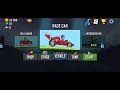 hill climb racing live stream #gameplay #gaming #gameplay #shorts