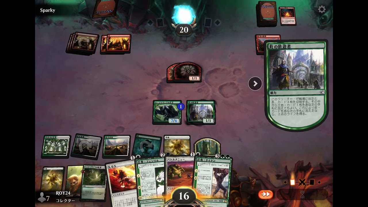 MTGのFF限定構築とその拡張について 召喚デッキ編｜RYO@メシテロ