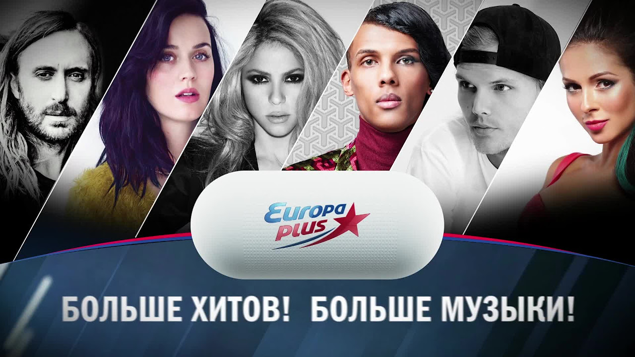 Europa Plus - TOP MUSIC NON STOP