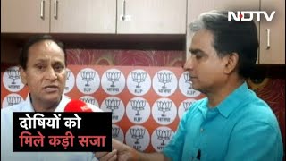 हत्यारोपी के अलावा उसकी मदद करने वाले भी होने चाहिए गिरफ्तार: Udaipur सांसद | 5 Ki Baat