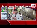 PM Narendra Modi on Gold LIVE | Petrol Disel India | USA Vs Iran Update | LPG | Marathi News
