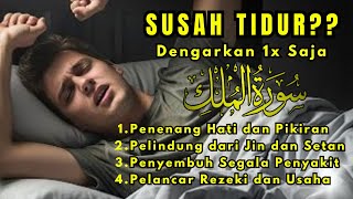 Murottal Al Quran Merdu Pelindung Dari Jin U0026 Setan Penenang Hati U0026 Pikiran