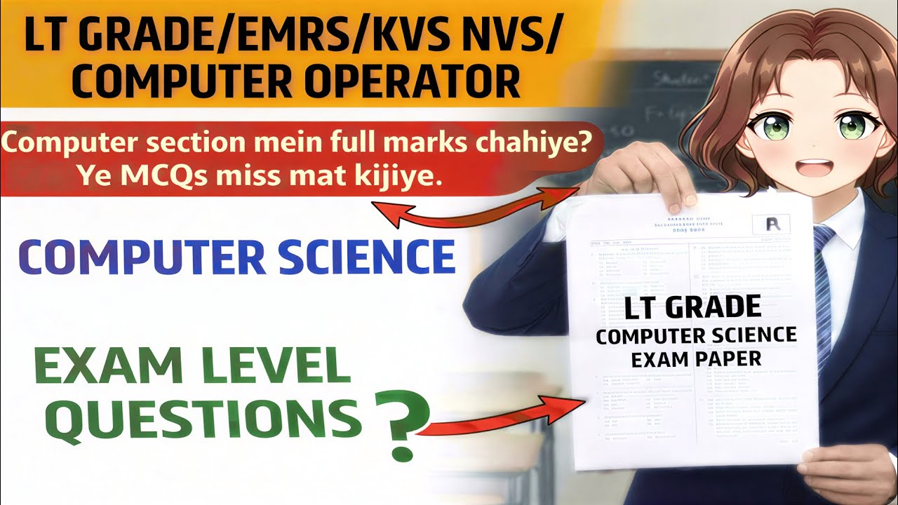 LT Grade Computer Exam | Most Repeated MCQs | KVS NVS EMRS