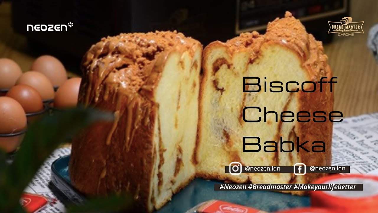Neozen Bread Master Chrome - Resep Biscoff Cheese Babka by @lings_pastry  | Breadmaker Milenial