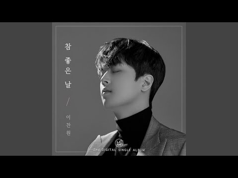 메밀꽃 필 무렵 (Piano Ver.) (Inst.)