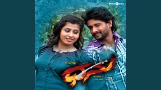 Enthaha Punya Bhoomi