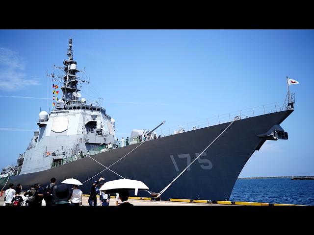海上自衛隊 DDG-175 みょうこう 艦長チャレンジ Amazon | ピットロード