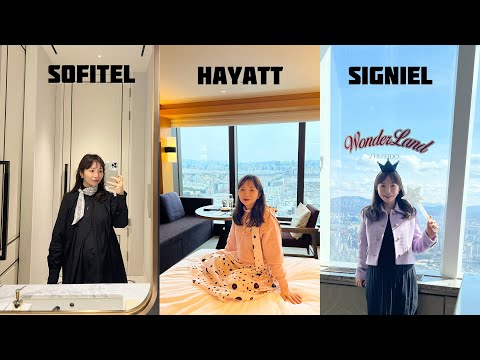 만삭 임산부의 일주일🤰🏻 | 소피텔 돌잔치🍼 하얏트 호캉스🏩 시그니엘 타운홀🏢 | 서울 3대 호텔 즐기기! 바쁘다바빠 임산부 라이프🌷