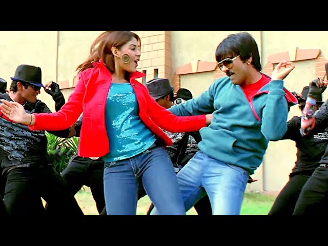 Mirapakay Movie HD Video Songs | Silakaaa | Ravi Teja, Richa Gangopadhyay | Nede Chudandi class=