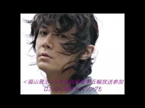 ＜福山雅治＞5大会連続夏季五輪放送参加　ロンドンに続きテーマソングも