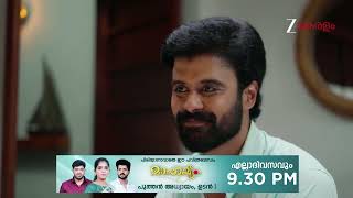 Durga | Ep - 67 | Webisode 02 | Feb, 4 2026 | Sandra, Kaushik, Aaliya | Zee Keralam