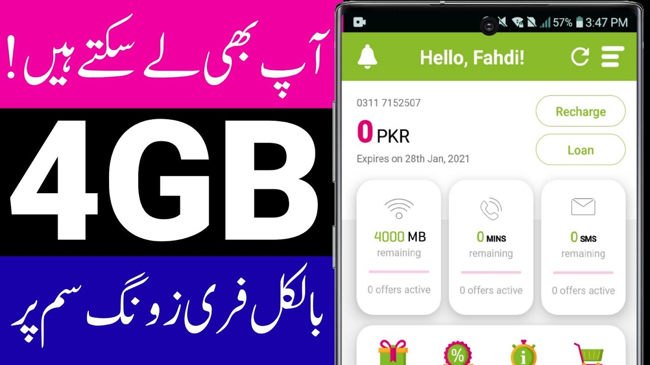 Zong Free Code 2021 Zong Sim Lgao Offer 2021 Zong Free Mbs