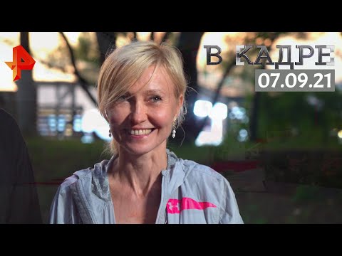 #[ВКадре]: съемки сериала "Сказки Пушкина. Для взрослых"