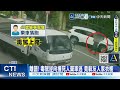 【每日必看】又是毒駕!休旅車驚悚逆撞 60歲騎士噴飛傷重不治 20260702