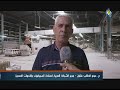 تصميم وصيانة عدد من قوالب الأدوات الصحية بالشركة العربية لصناعة البورسلان
