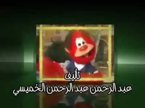 ظاظا فظاظا وجرجير طازة