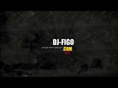 اوكا واورتيجا مهرجان يمكن مهرجانات2018 2019 غناء احمد نافع حوده جمعه Oka Wi Ortega 