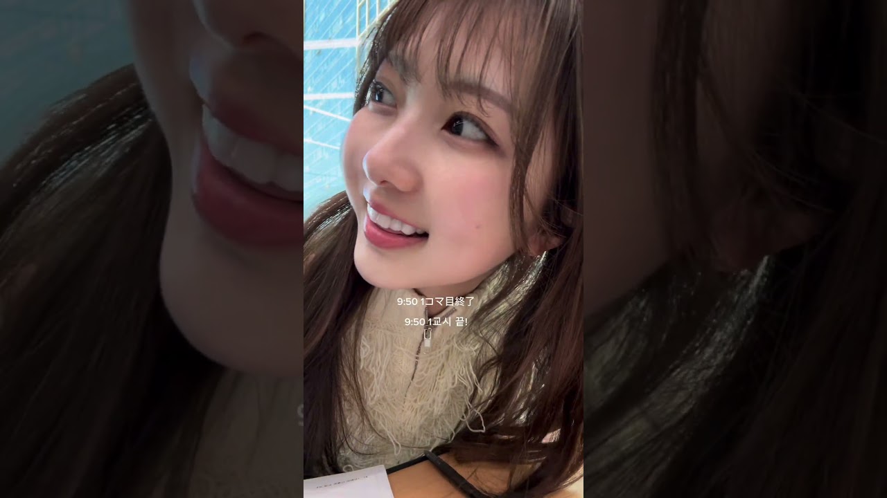 韓国語語学学校🏫🇰🇷 #韓国