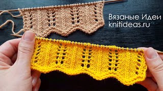 КРАСИВЫЙ КРАЙ СПИЦАМИ! КРАСИВЫЙ КРАЙ СПИЦАМИ!