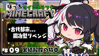 夜見れな(よるみれな)の配信のサムネイル画像