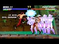 [TAS] Mortal Kombat 3 (Arcade) LIU KANG - VERY HARD in (8:08)