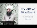 The ABC of Milad Sharif (English Nasheed) | Lyrics