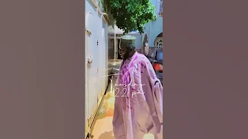 Sheikh Sharif Sani Janbulo 