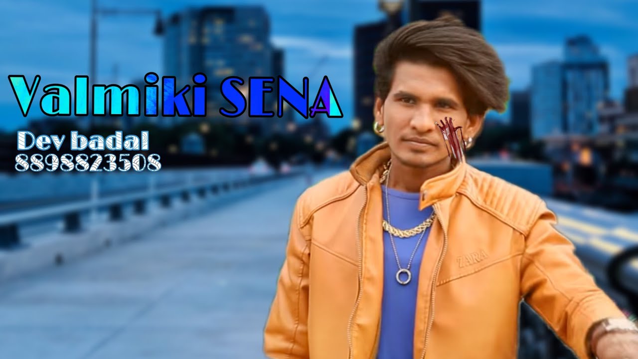 Valmiki SENA Haryanvi song new 2021 Dev Badal  Aman pahal DIL RECORDS