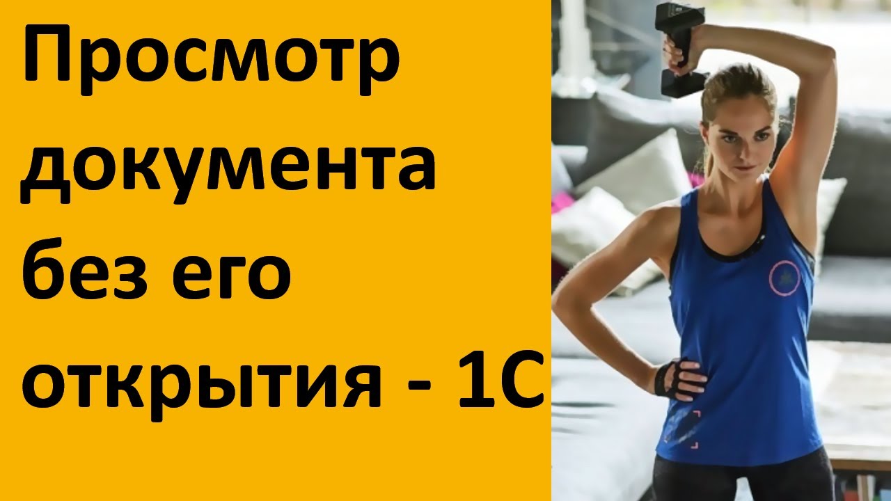 1с альфа авто солюшенс