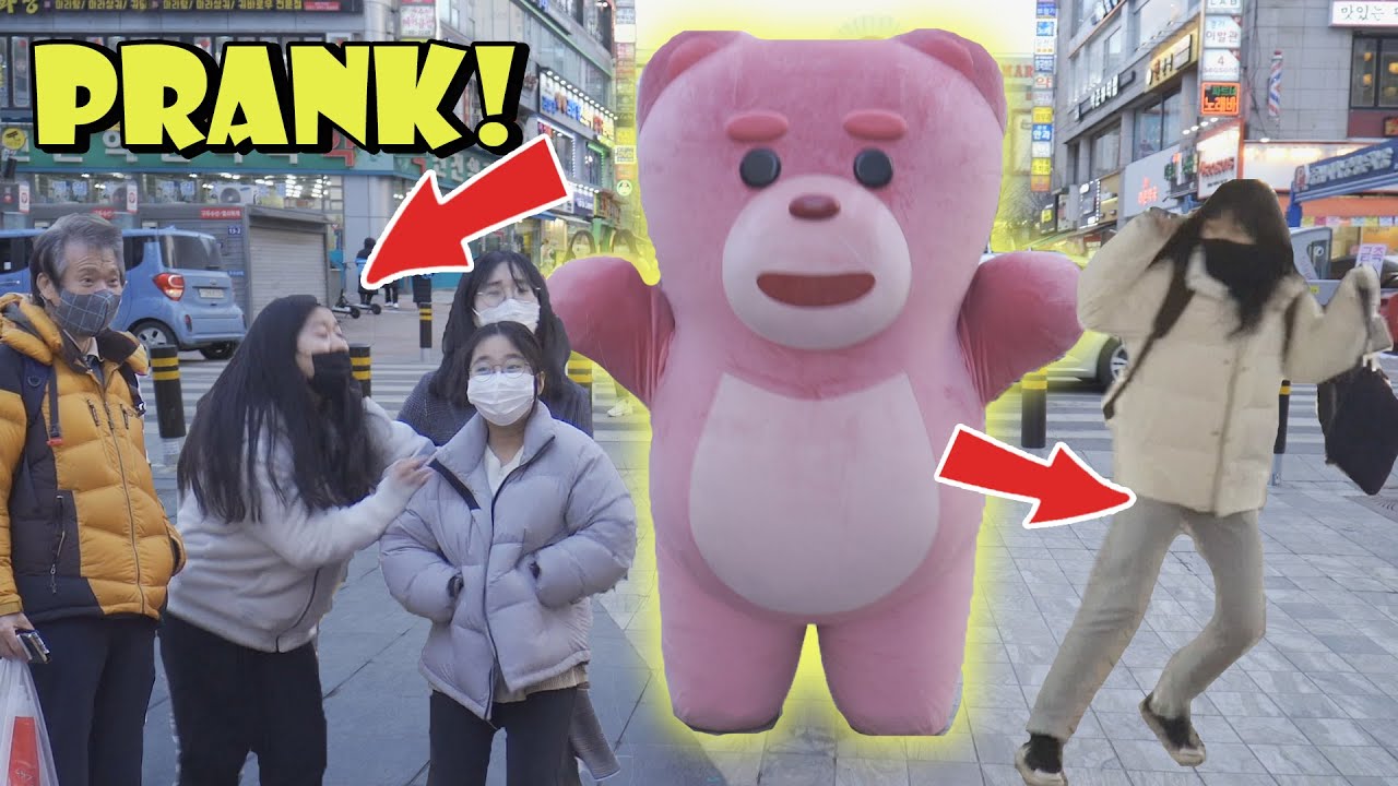 (몰카) 거대ㅐ핑ㅋ크곰이 놀래킨ㄴ다면? 산본 편