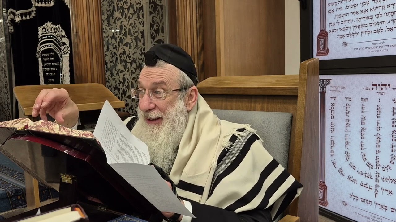 סיום מסכת מגילה ערב פסח תשפ''ה - רב בהר שליט"א