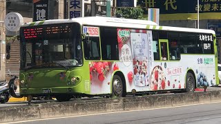 「大都會客運」606路線 往榮總 059-FY 2022/09/26攝